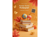 秋季人教版九年級化學必背要點，早讀晚練42天提分攻略